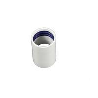Connector Pipe - Straight